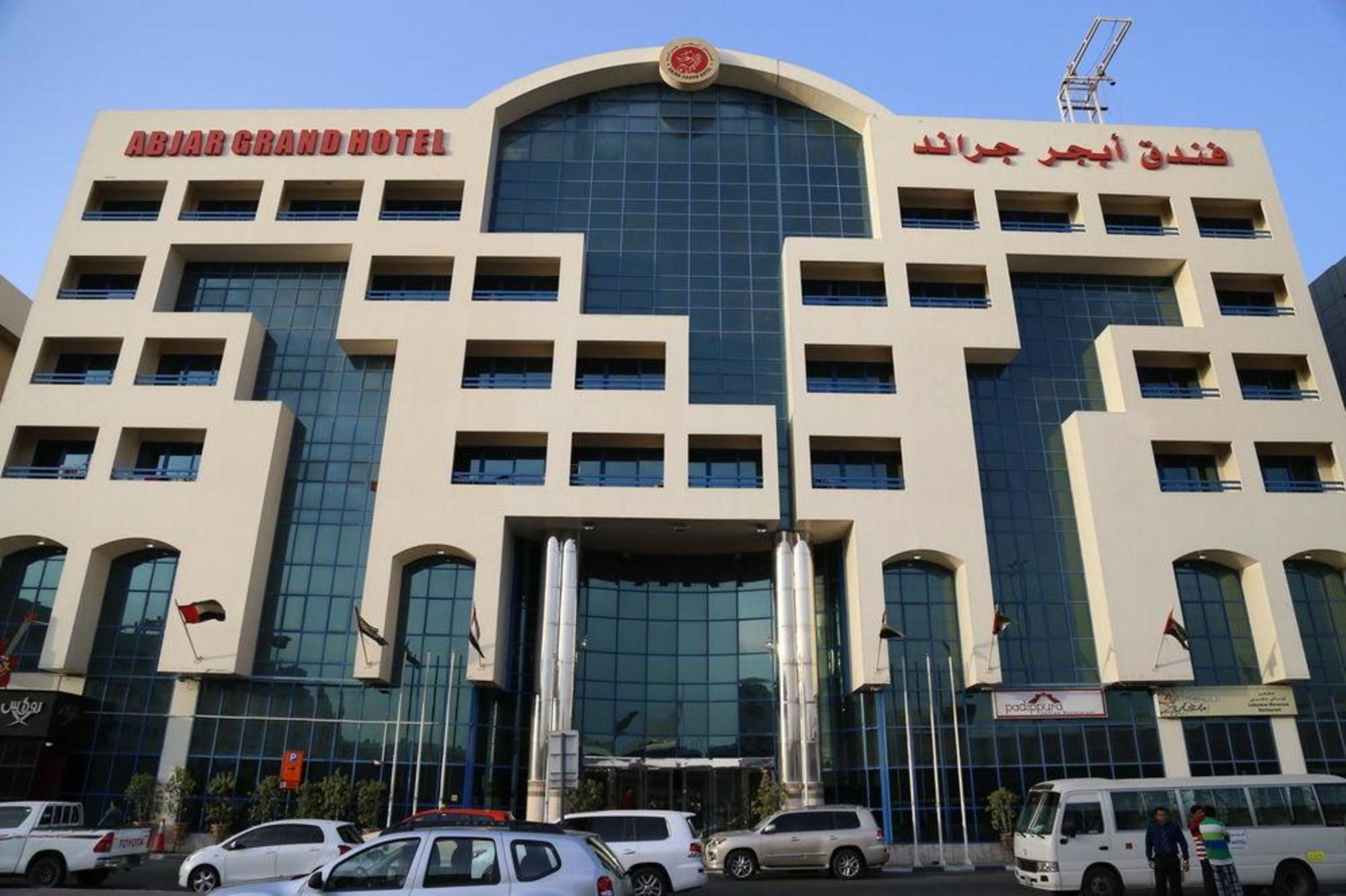 فندق أبجر جراند دبي المظهر الخارجي الصورة
